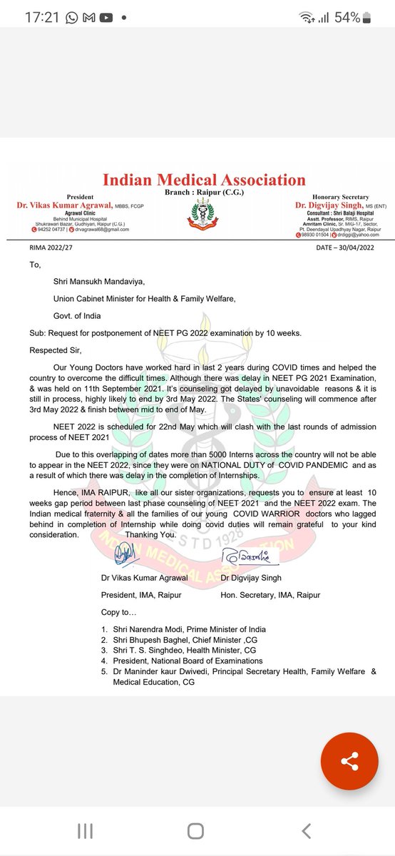 DrRakeshGuptaCG's tweet photo. The logic to heard in time! @NMC_IND @sinhamahesh @mansukhmandviya @ddu_rda @rda_snmc @ChattisgarhJda @GtbhRda @rda_rml @RDA_SJH @AIIMSRDA @GmcRda @rdalhmc @gauravology91 @RDA_UP https://t.co/tSgOegbIZn