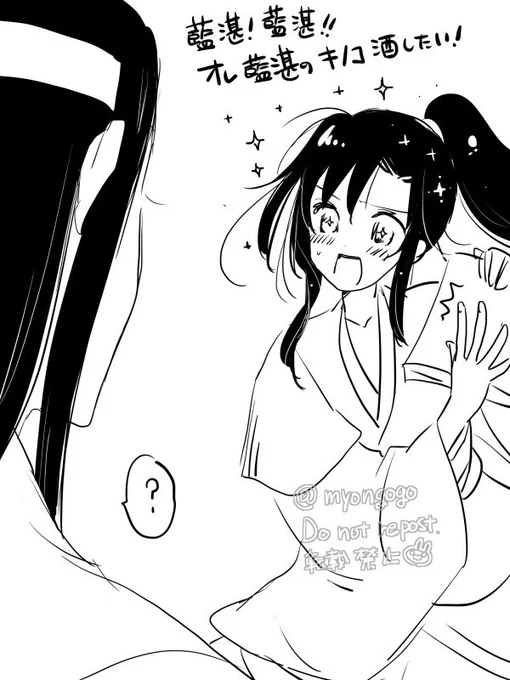 なにかを読んだ🍄🍶 