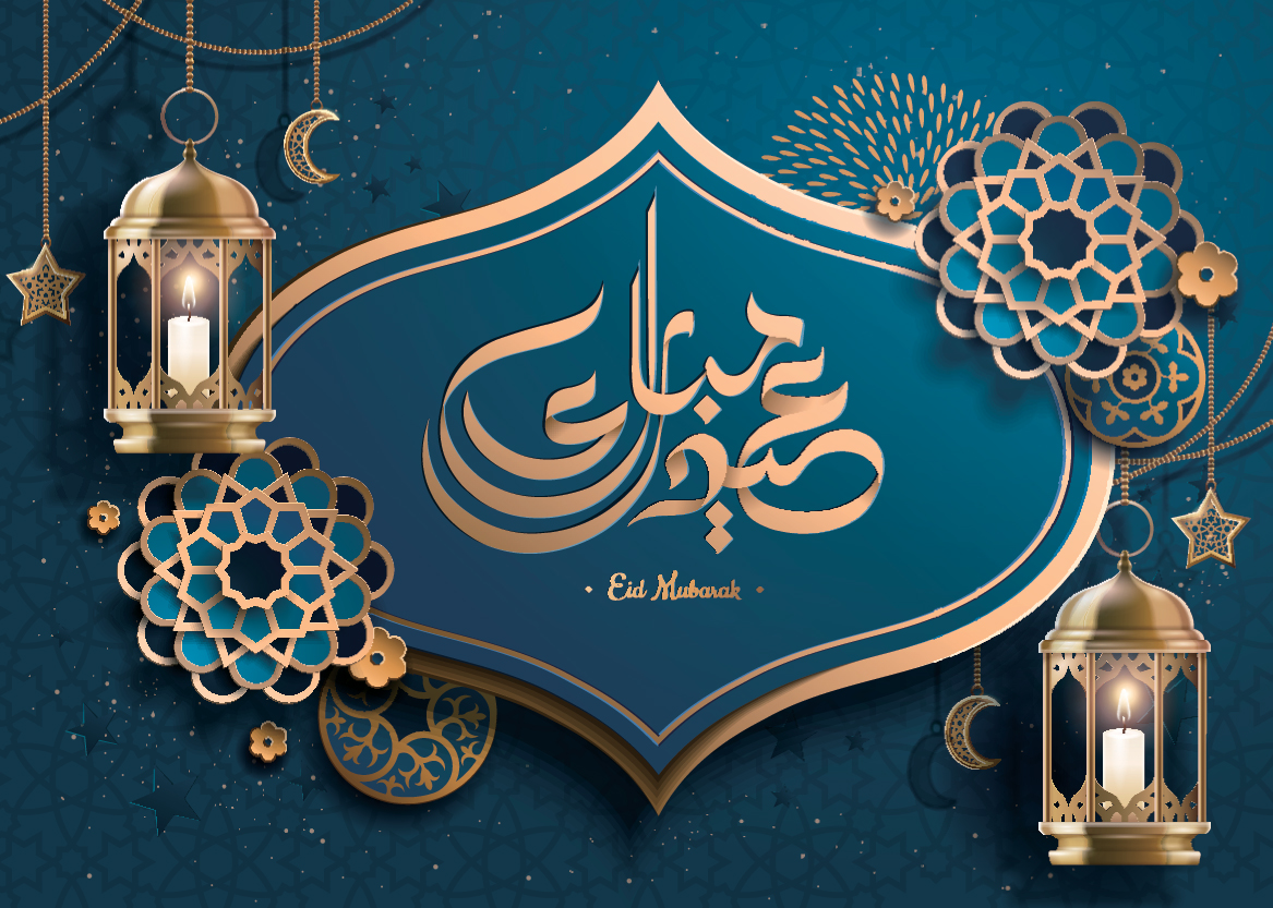 Kenyon_Tweets's tweet photo. Eid Mubarak from the team at Kenyon https://t.co/PIW1szQUGF