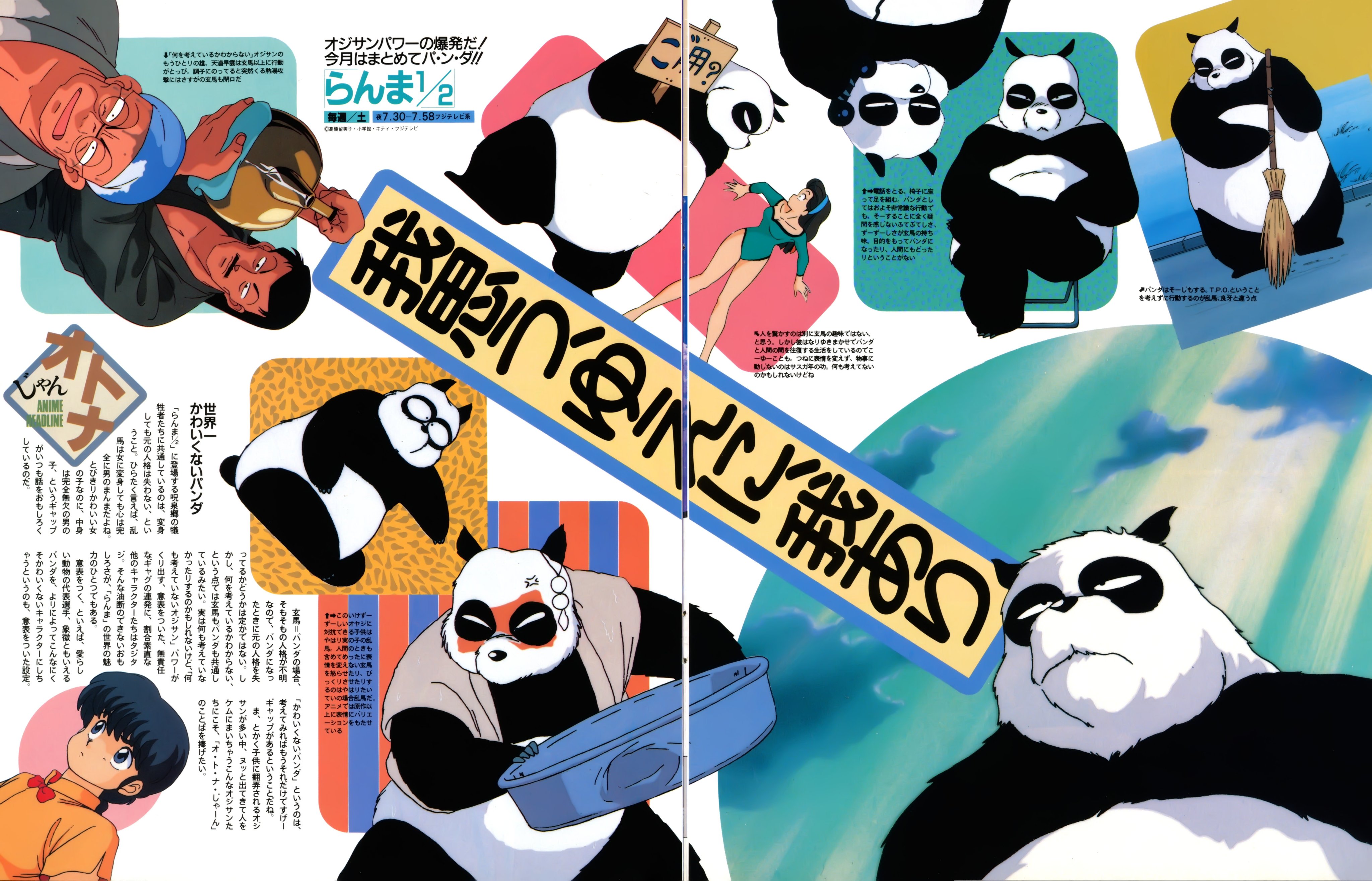 在 Twitter 上查看 Yuinosuke100 的推文 Twitter