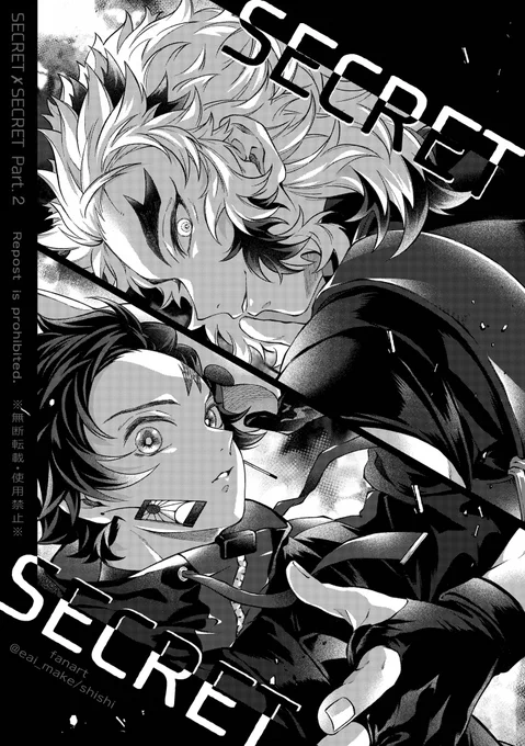 ▼後編です🔥🎴
※??🔥さん✕怪盗🎴パロディ
※何でも許せる心がとても広い方向け
※前編⇒https://t.co/4pkdR0Agyd
(1/3) 