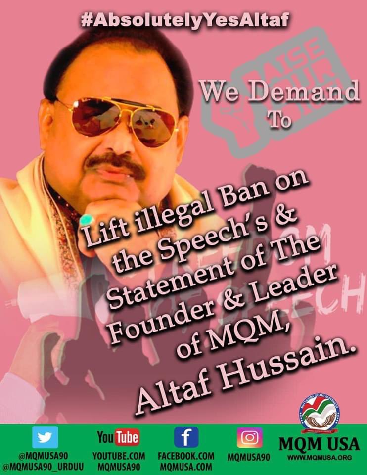 We demand to the Supreme Court of #Pakistan and all authorities, lift ban on father of MohajirNation @AltafHussain_90 
#LiftBanOnRealMQM and 
Open #MQM head office Nine Zero #Karachi.We wants our legal and constitutional rights 
#AbsolutelyYesAltaf @OfficialDGISPR @PFPAOfficial