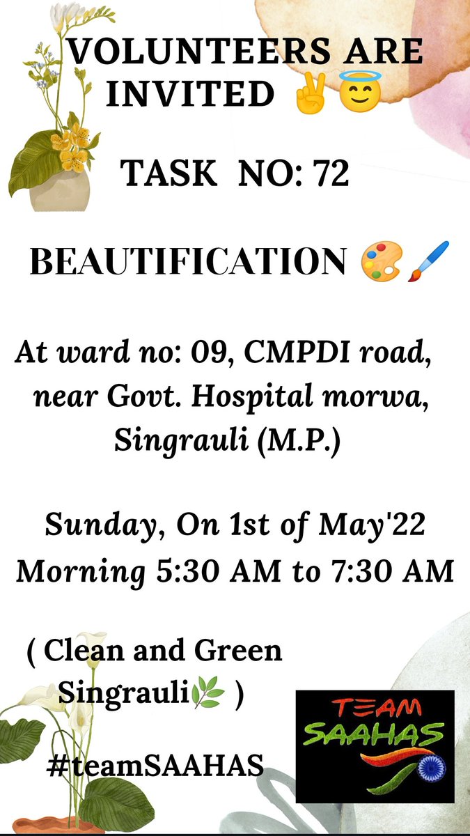 teamsaahs's tweet photo. 𝗖𝗼𝗺𝗲 𝗮𝗻𝗱 𝗝𝗼𝗶𝗻 𝘂𝘀 😊✌
#teamSAAHAS
#CleaningDriveSeries
#Beautification
#MyCleanMP
#SwachhBharat
#CleanAndGreenSingrauli
#teamworkdreamwork
@SingrauliSwachh @SwachSurvekshan @CollectorSGL @CommissionerUAD @urbansbm https://t.co/MdnfiPqHks