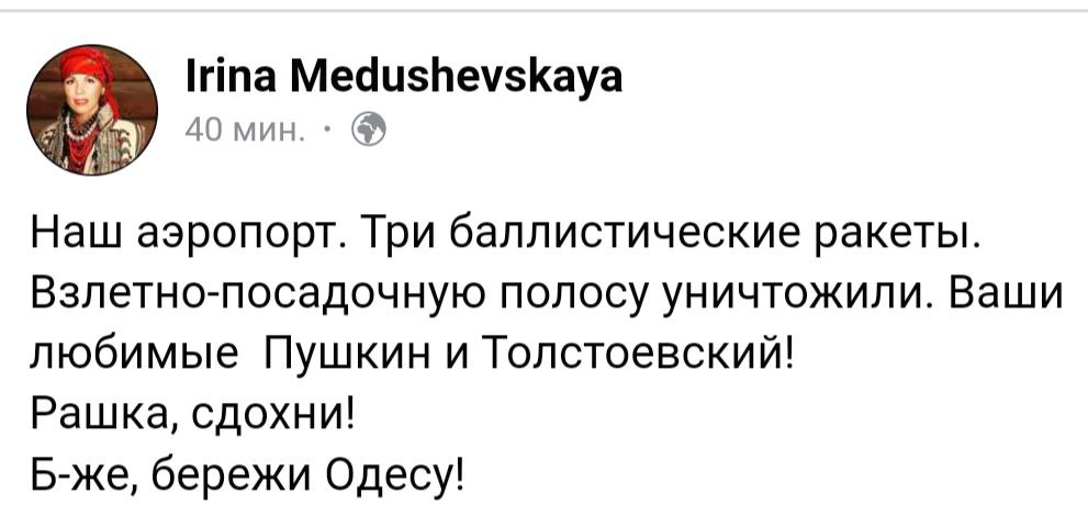 mar isv tweet media