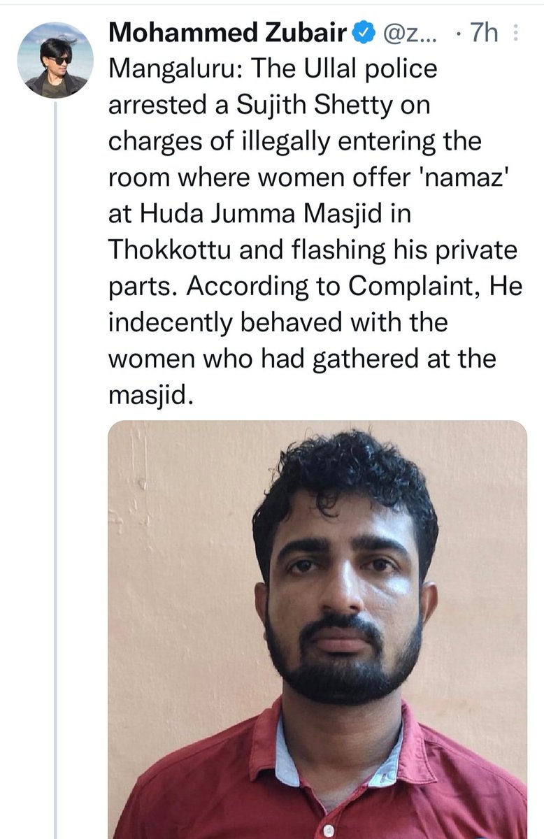 Their Best            Their Worst

What's the difference?