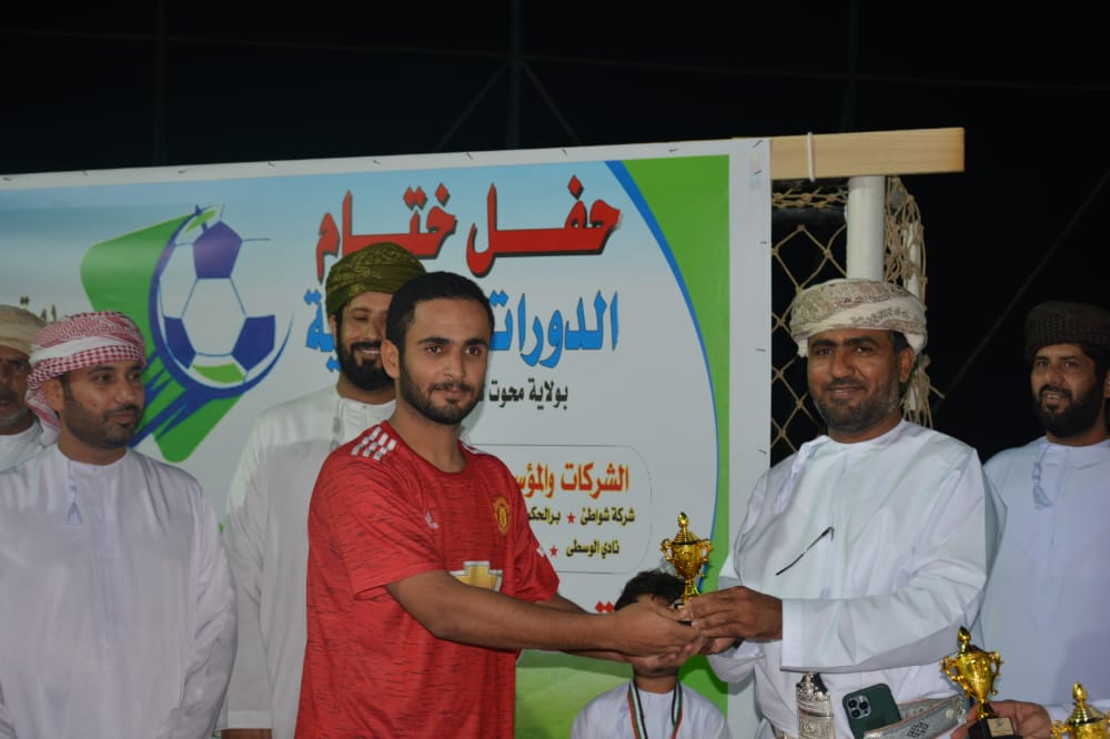 ملعب جوهرة محوت ( ترتان ) tweet media