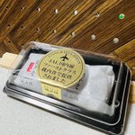 ツイートに含まれる画像