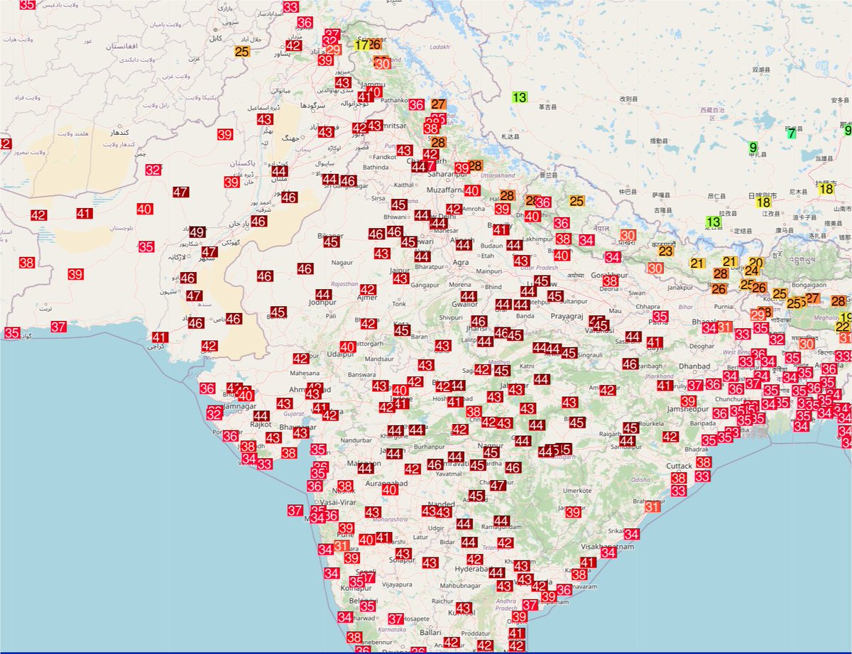 49°C à Jacobabad au #Pakistan ce samedi et de nombreux records pour un mois d'avril battus en #Inde.
L'étendue des températures caniculaires est remarquable sur le sous-continent.
Carte Ogimet 