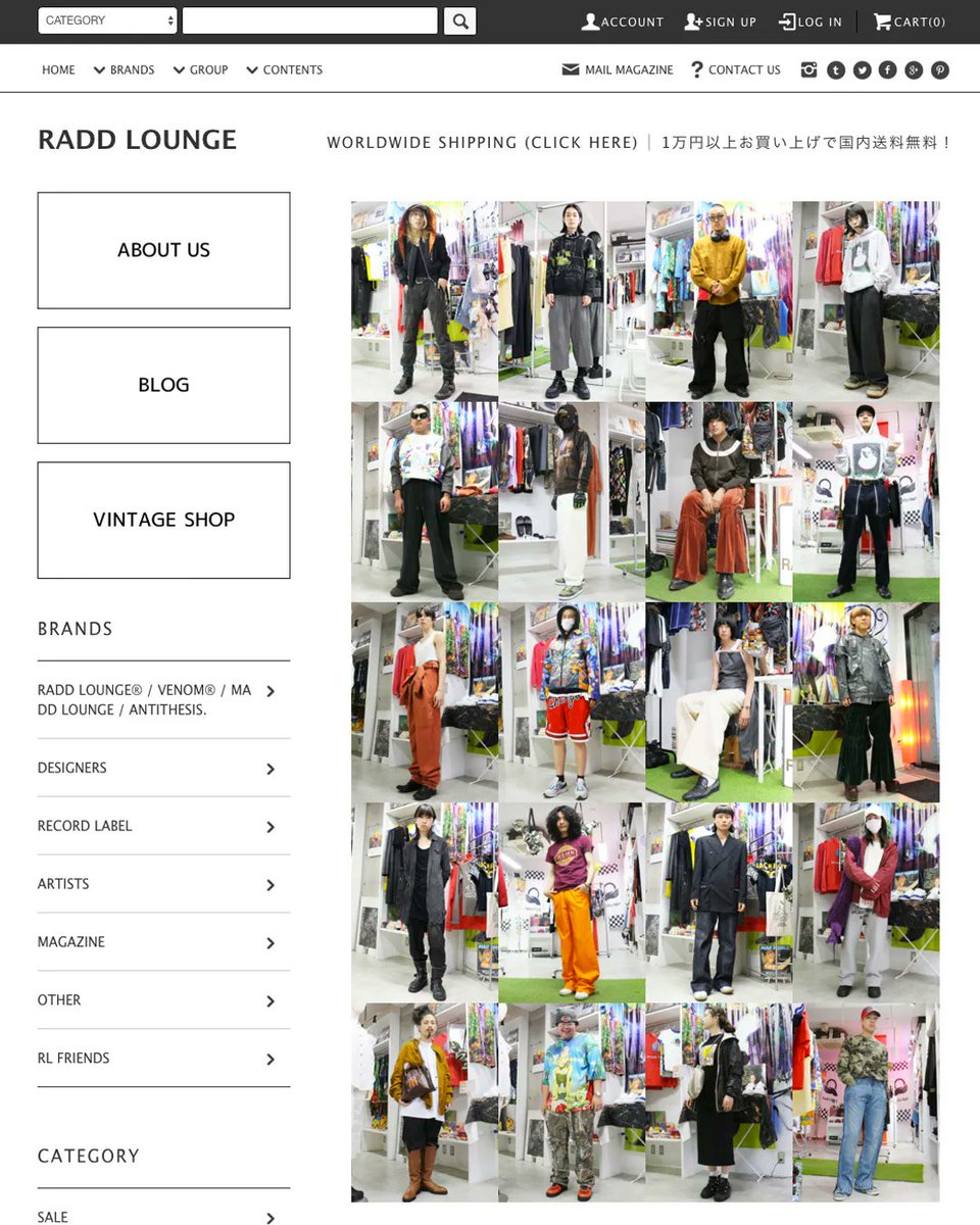 RADD LOUNGE tweet media