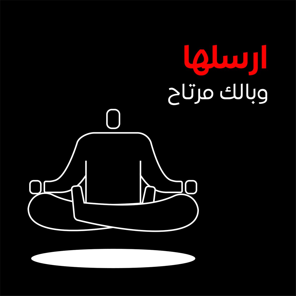 PASS_ON_KSA's tweet photo. https://t.co/g3Kw1ssRsP