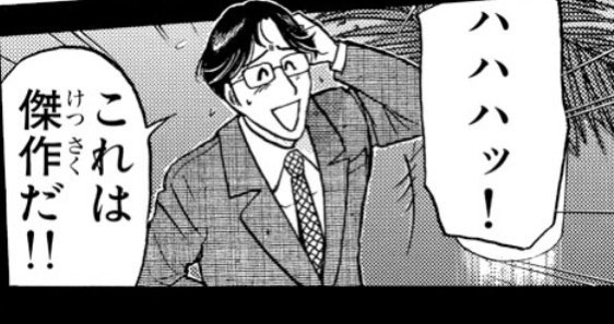 近そうなの収集してたけどドンピシャってのはなかったわね…… 