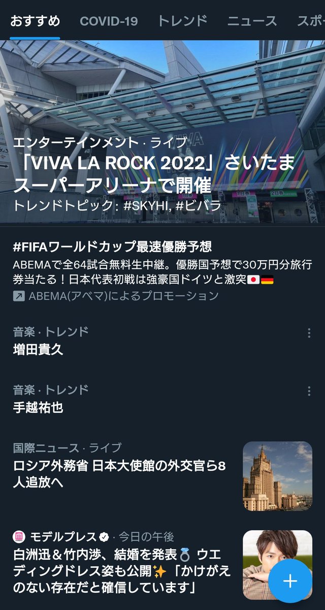 tego_love23's tweet photo. 二人共それぞれの道で頑張ってる証。 https://t.co/j8V3WUdbcZ