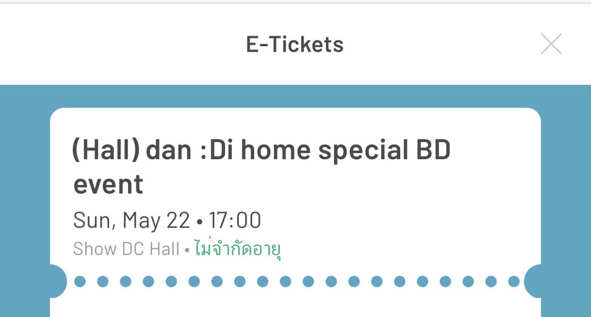 Mhajam's tweet photo. เรียบร้อยฮะ!! เจอกันนะพี่ 💚
#DanDiHome
#DanOfficial
#DanWorrawech https://t.co/R6ARpmFJiO