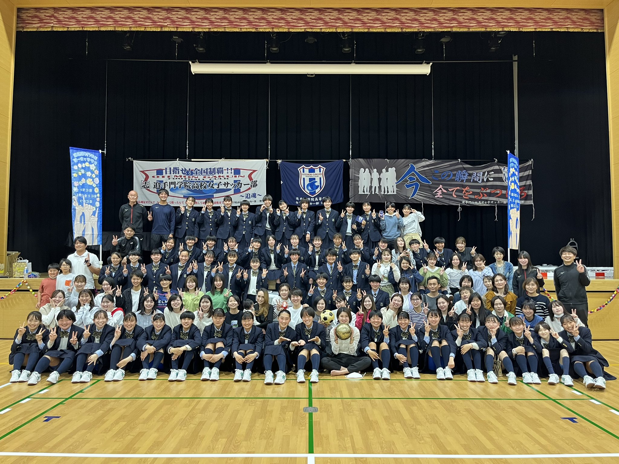 See Otemon17 S Tweet On Apr 30 22 Twitter