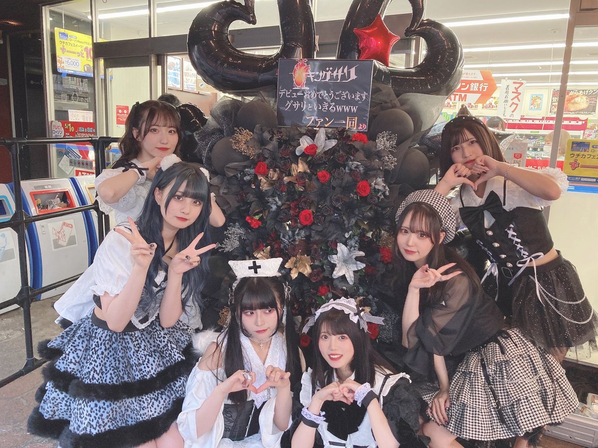 もりぞー (@mori_zone44) / Posts / X