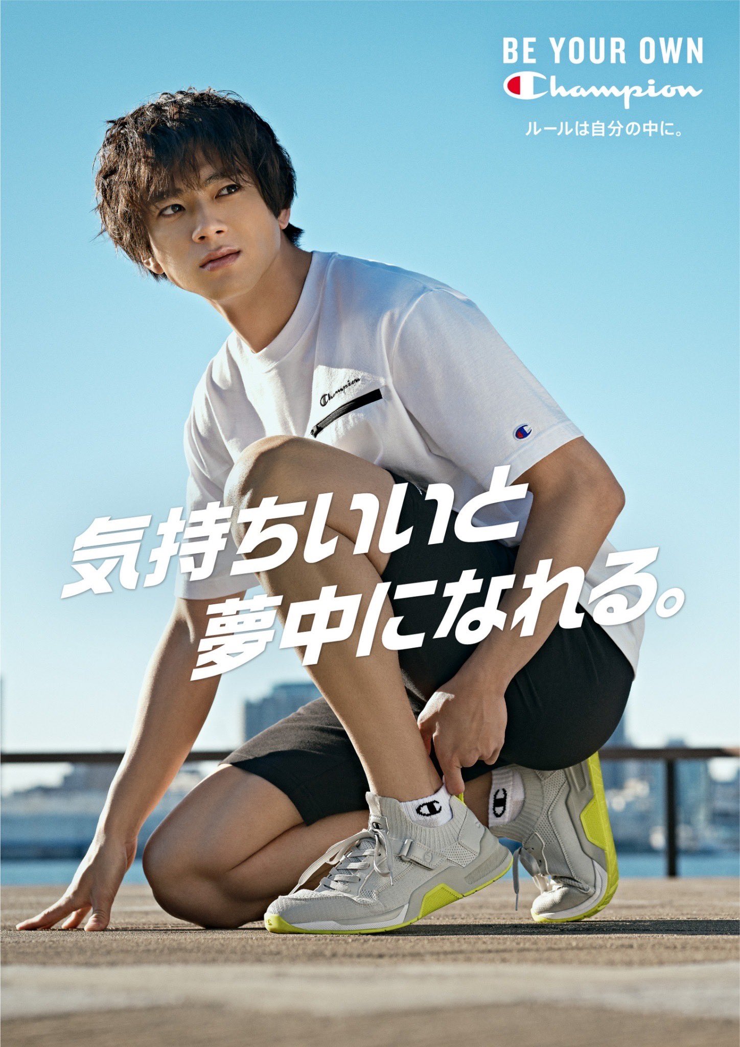 山田裕貴 on X: 