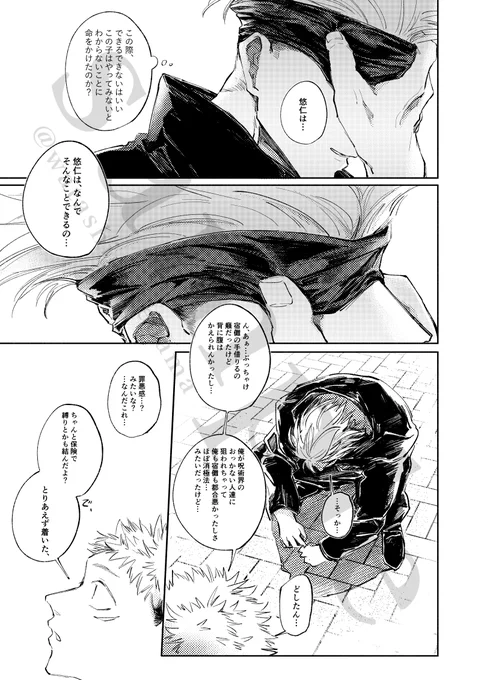 (3/4)→ 