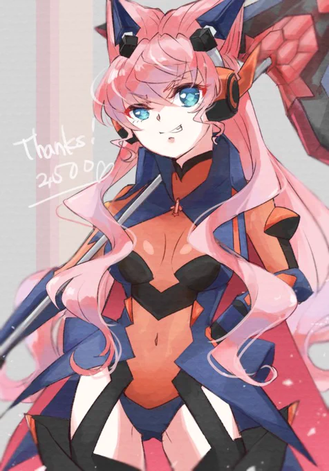 ガングニーーーーーーッ!!!r 