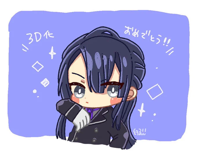 #長尾百景3Dおめでとうございます!!最高だった 