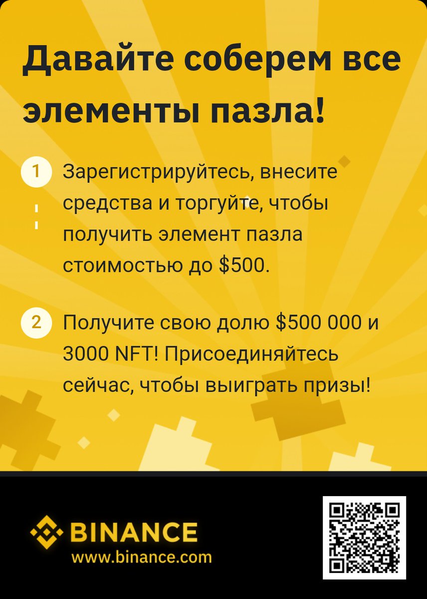 alsac75's tweet photo. https://t.co/KRwpJJ3KEa