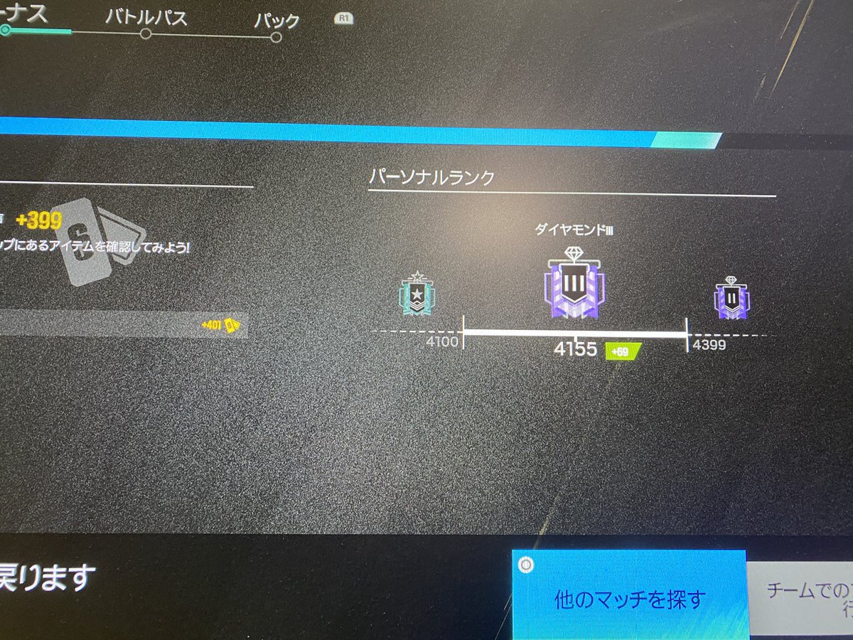 Write_GLeam's tweet photo. 初ダイヤ行きました〜‼️‼️
キャリーありがとうございました！
(*´꒳`*) https://t.co/sapr9PhKzx