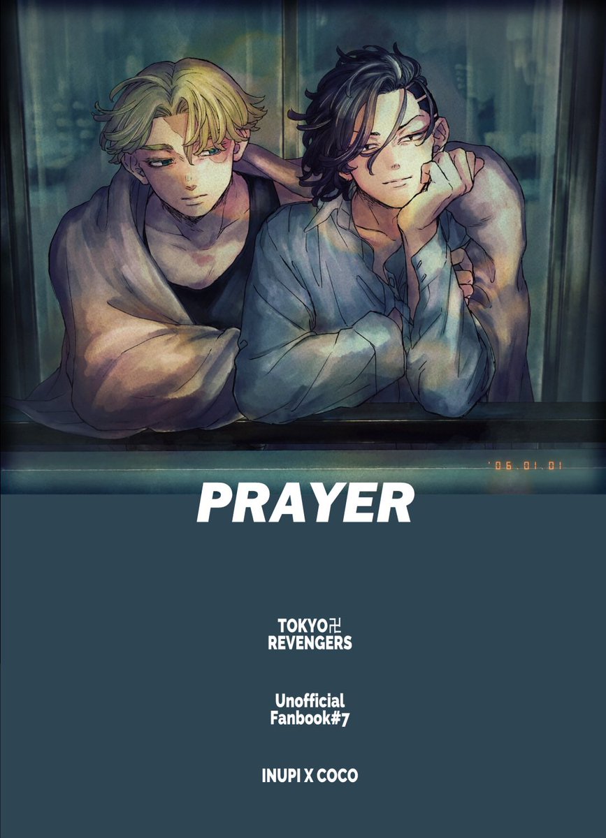 05/03罹破維武のイヌココ本サンプル①です⛪️
『PRAYER』
B5/96P/¥1100(会場)
🎄決戦後の年末年始を一緒に過ごす話(15巻幹部軸)
⚠️治安悪/モラル無/ハピエンではない⚠️
⚠️サンプルページ飛んでます⚠️
なんでも読める方向けです🙏
🐯通販リンクなどは後ほど繋げます👇
よろしくお願いします🌟 