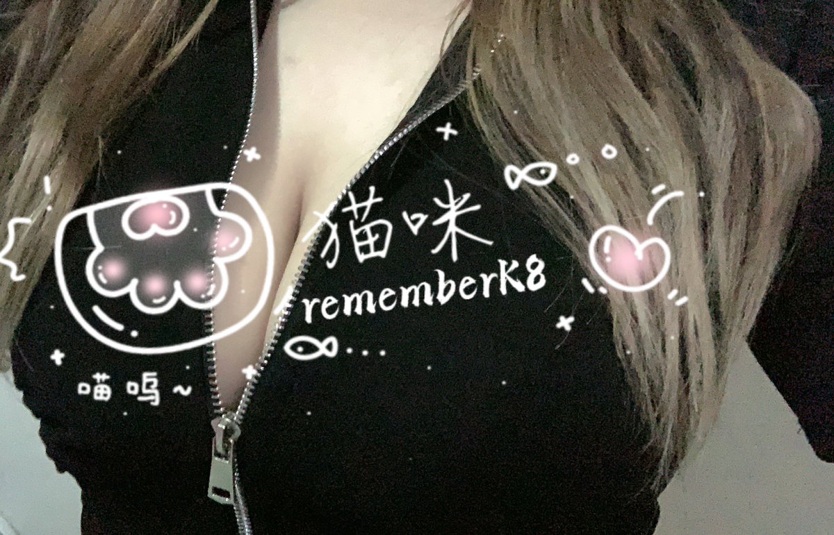 rememberK8's tweet photo. 营业🐱
@K9g8c8 
@LOKM0618 
@Chesde92239 https://t.co/vavFIq1bdS