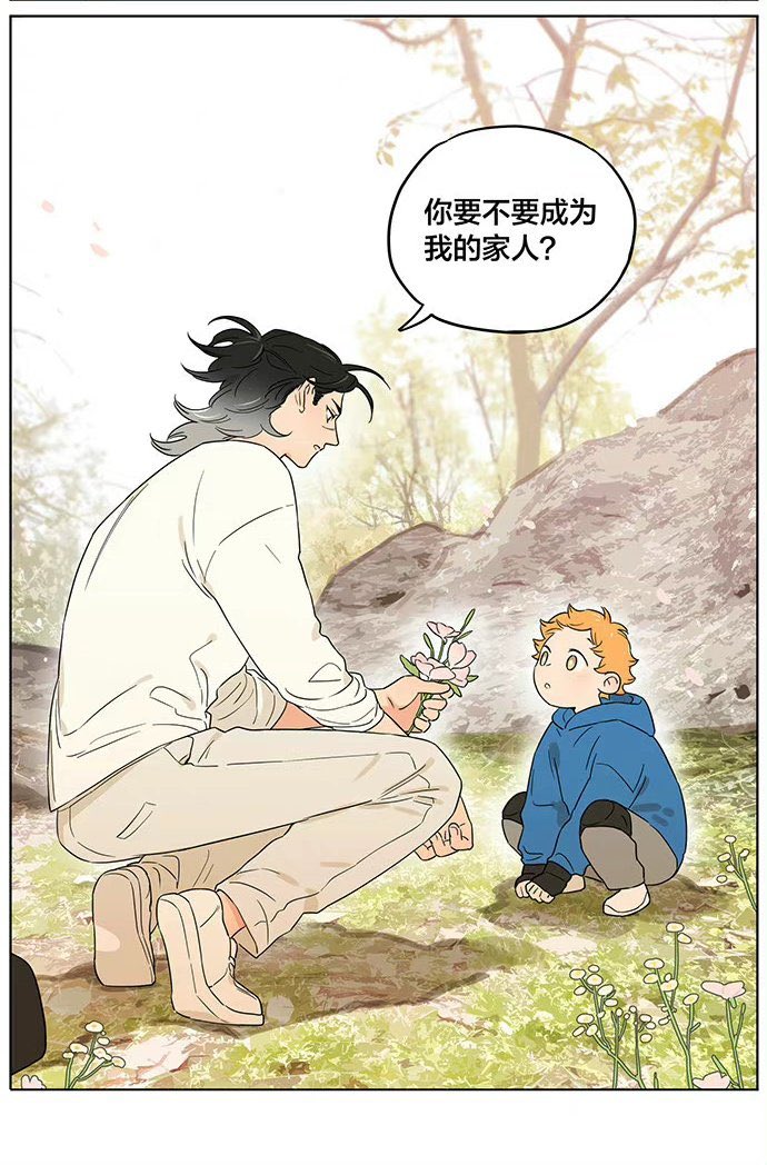 MtMikae's tweet photo. 你想成为我的家人吗 Do you want to be my family ? 😭😭😭😭….. YES I DO 🙆🏼 #捡了东西的狼
#PapaWolfandthePuppy #TheWolfThatPickedupSomething
#麻尾 #MaWei https://t.co/HZwWinum3Z
