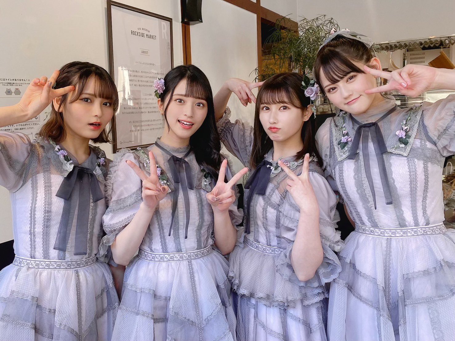大場 花菜 on X: 