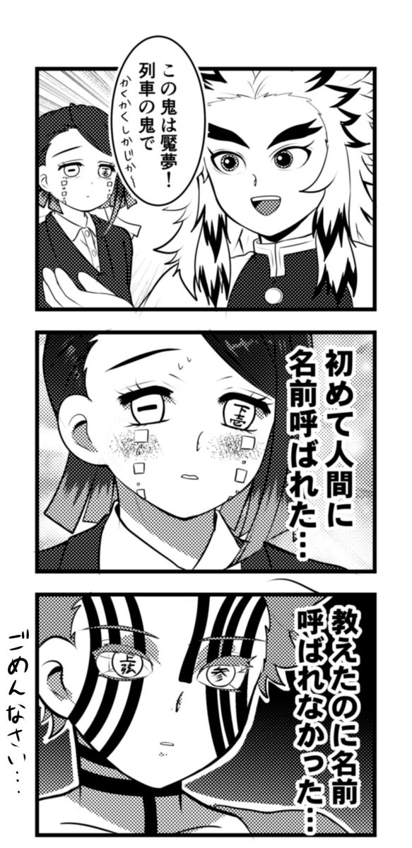 更新ペース落ちがちだったけど、今月は割と色々#描けたかも〜〜!!
#今月描いたイラストを晒そう 