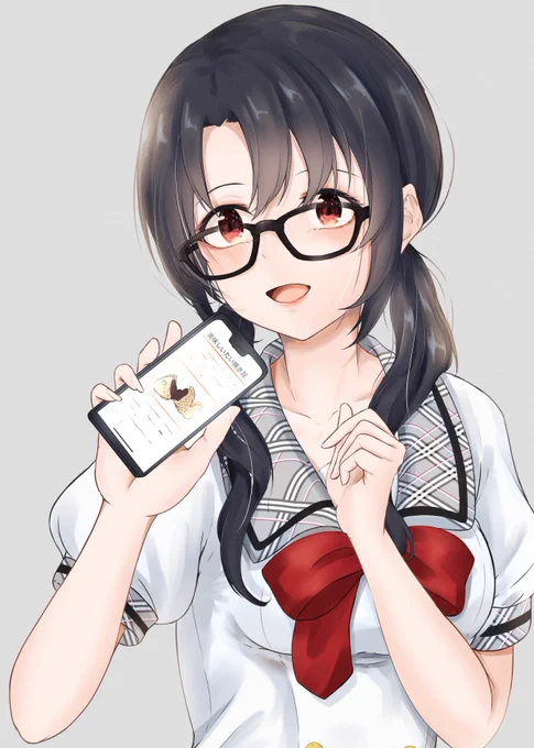「一緒に行ってくれませんか?」
的な紗代子 