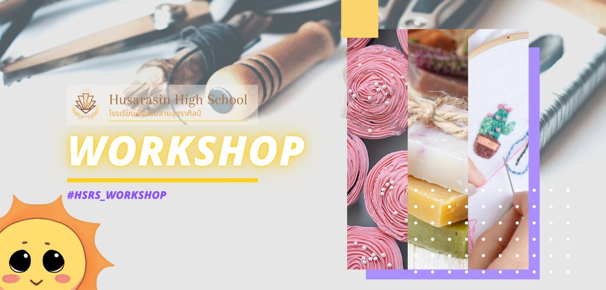 HSRS_commu's tweet photo. #HSRSworkshop เป็นงานที่ทางโรงเรียนจัดขึ้นเพื่อเปิดโอกาสให้นักเรียนได้ทดลองทำในสิ่งต่าง ๆ ที่สนใจ สร้างแรงบันดาลใจและประสบการณ์การเรียนรู้ใหม่ สามารถสร้างแนวคิดขึ้นและปรับเปลี่ยนความต้องการให้ตรงกับของตัวเอง

กำหนดการ : 23-25 พ.ค. 65
รายละเอียด : https://t.co/3qE9KLyF35 https://t.co/qOml0r3hP8