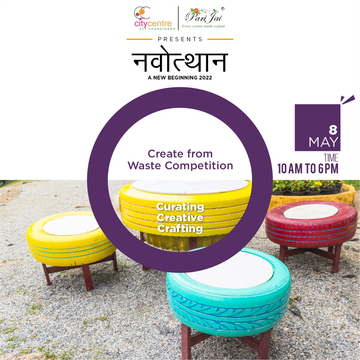 Curating #CreativeCrafting!!
@dlfcitycentre
 & 
@Parijaigenus1
 invite you to try out your #creativetalents in #CreatefromWaste #Competition at #Navotthan from 10 AM to 6 PM on 8th April 2022.
#Register Now bit.ly/3xZziiP
#MotherDayCelebration #TrashArt #TrashToTreasure