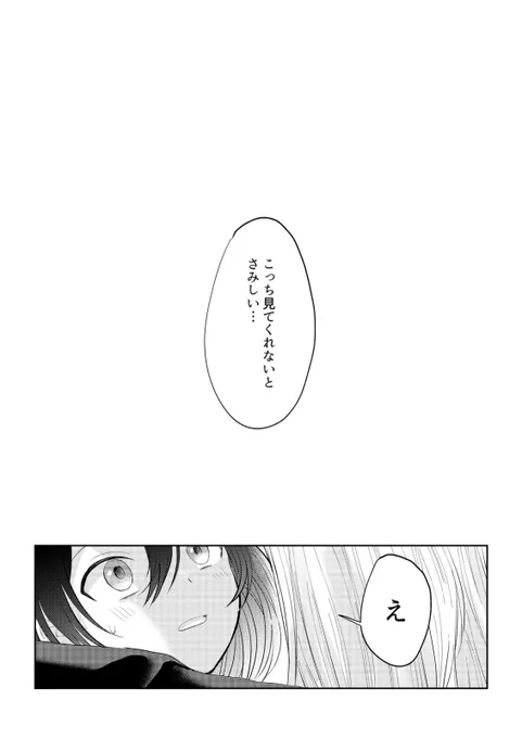 (3/4) 
