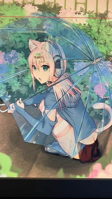 納品 