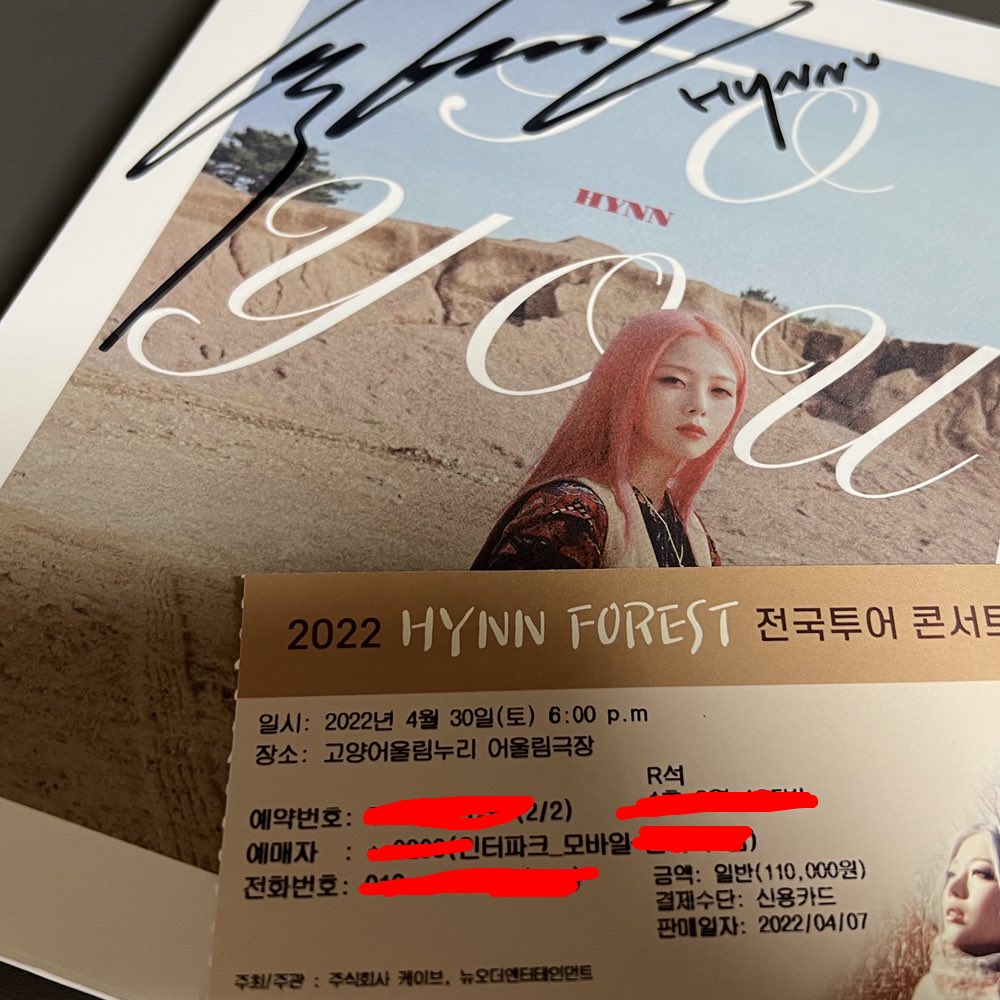 kenskens112's tweet photo. #박혜원 고양 콘서트
 특이하게 싸인 cd도 팔아서 사옴 https://t.co/5S1zthWUyM