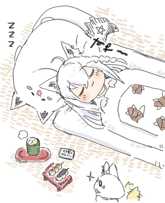 休日
#ホロメンワンドロ430 