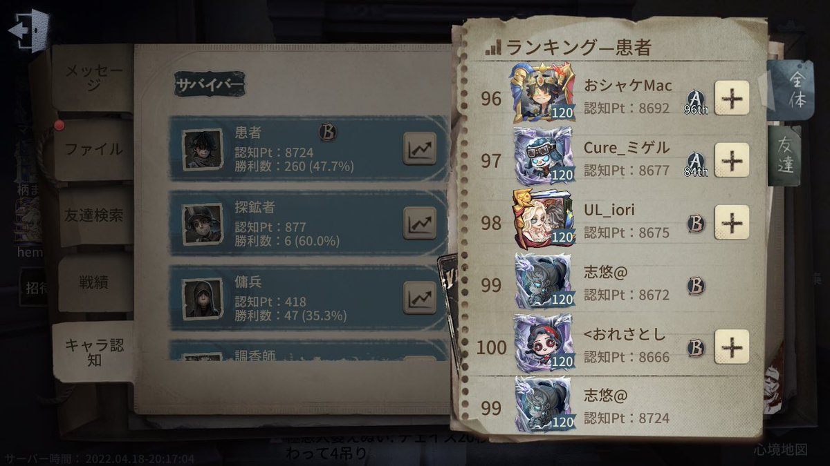 Nluf18's tweet photo. S20 実はヒュドラになってました(*´꒳`*)

6割勇士&amp;初ヒュドラ
グレイス使用1ヶ月で認知9800

しはらく忙しいので、ランク更新はしないと思うけど、今後ともよろしくお願いします。 https://t.co/TubMZ9nd8d