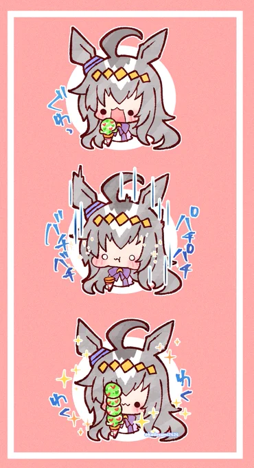 今月はこんな感じでした!五月ものんびりがんばります🥳
#今月描いた絵を晒そう #ウマ娘 