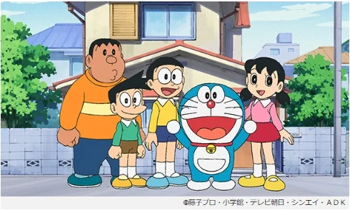 「ドラえもん道具カタログ」に掲載。ひみつ道具のお値段まるわかり！