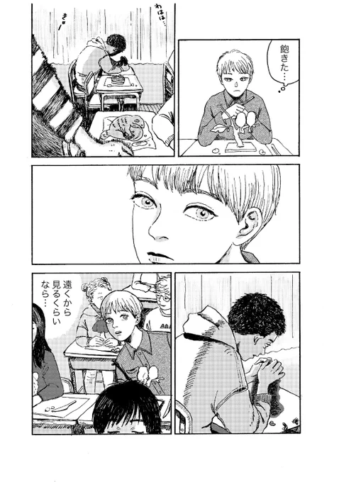 (3/2) 