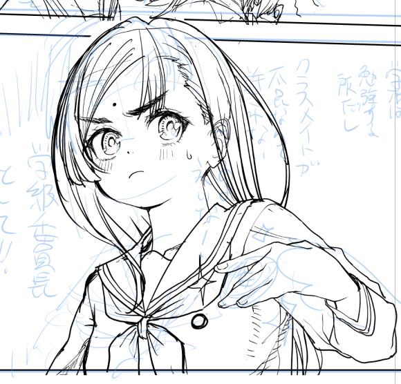こそこそ漫画を描いてます。 