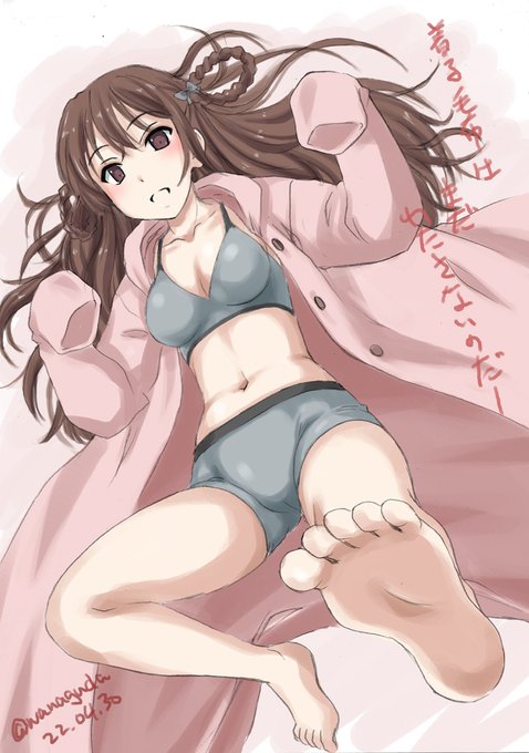 計算中の時間だ!

薄味娘その2
先週のも再掲

#ナナニジ
#立川絢香
#計算中 