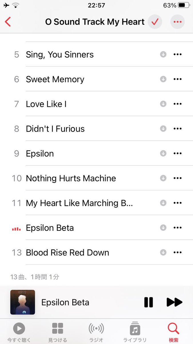 <a href="/pvt_official/">P V T</a> I have one! JP bonus tracks are so good!