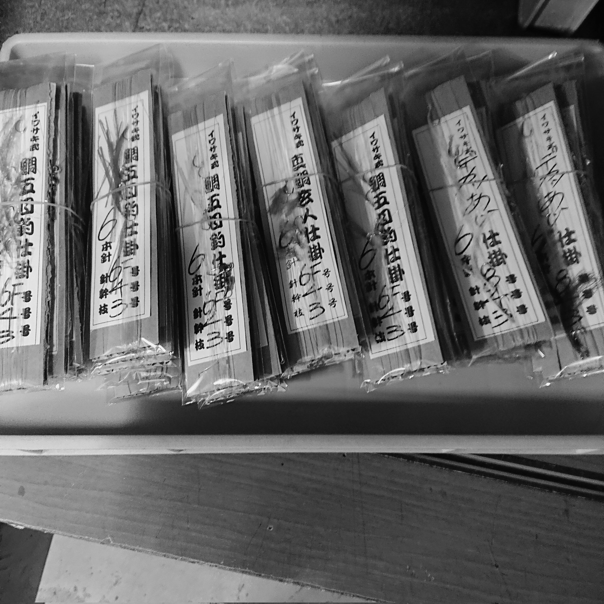 高仕掛け Twitter Search Twitter
