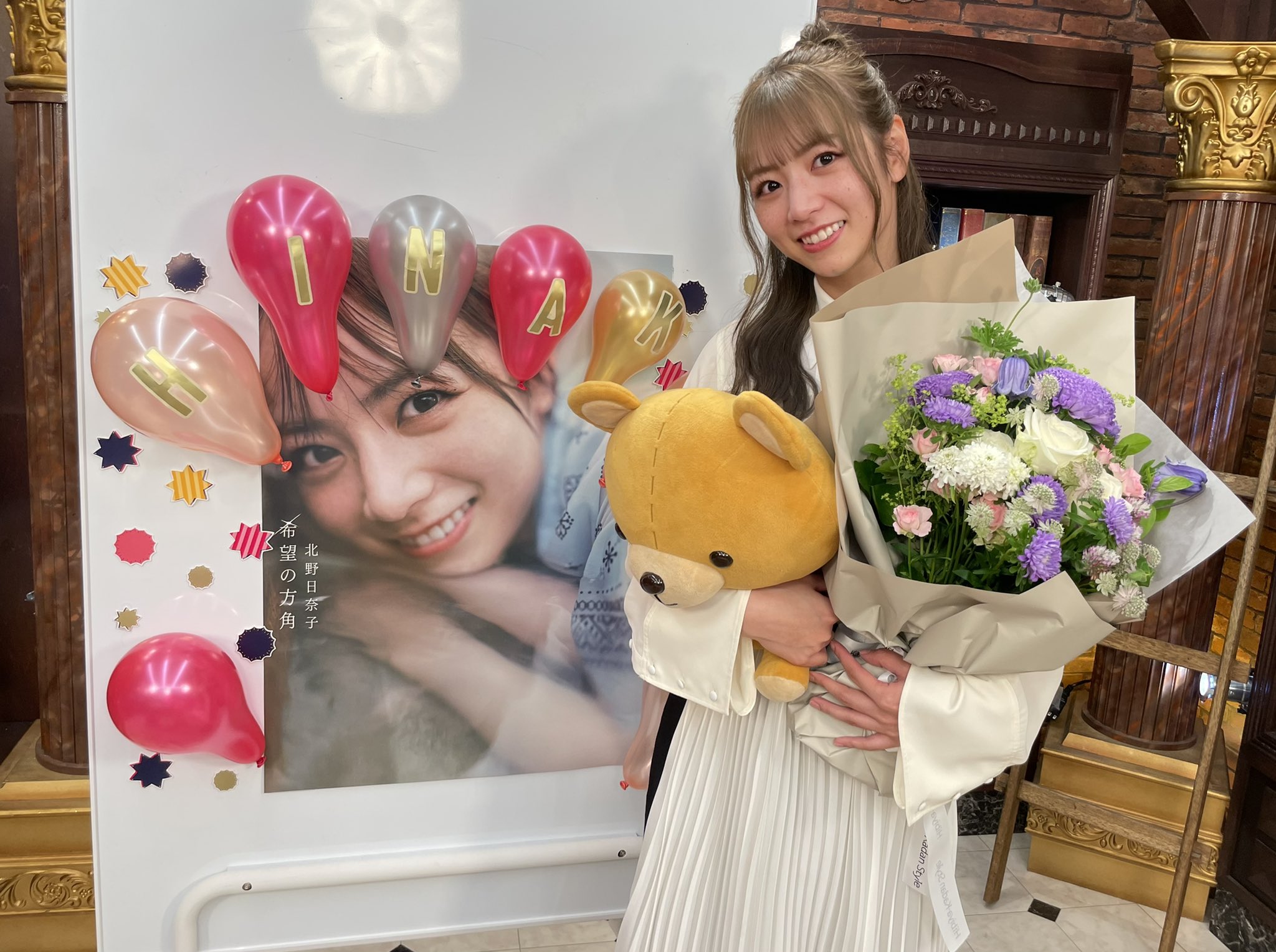 乃木坂46北野日奈子 2nd写真集「希望の方角」【公式 乃木坂46北野日奈子 2nd写真集「希望の方角」【公式