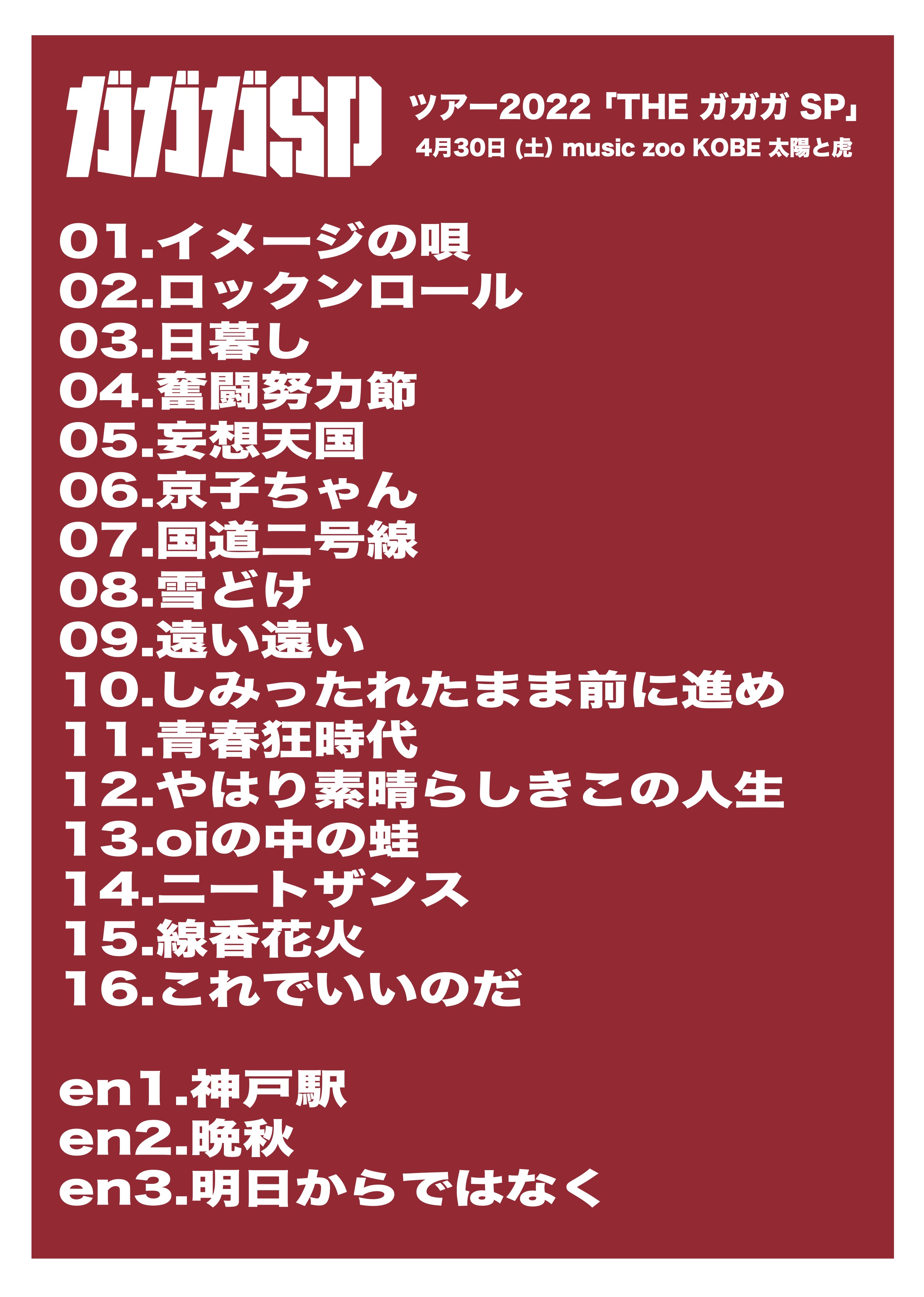 【本物】YouTube銀の表彰状　【韓国語】 ZB1日本語字幕】他ペンさんにも見てもらいたいおもろすぎる新星