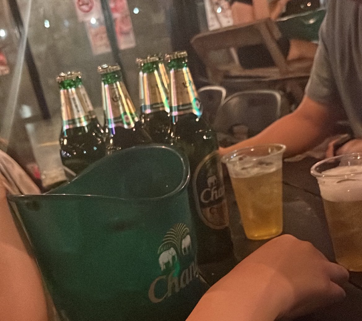 เห็น=ชวน