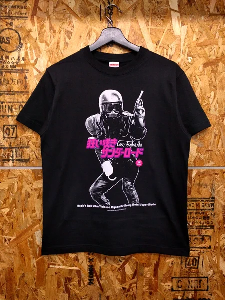 FRmSYfUacAI0rXd?format=webp&