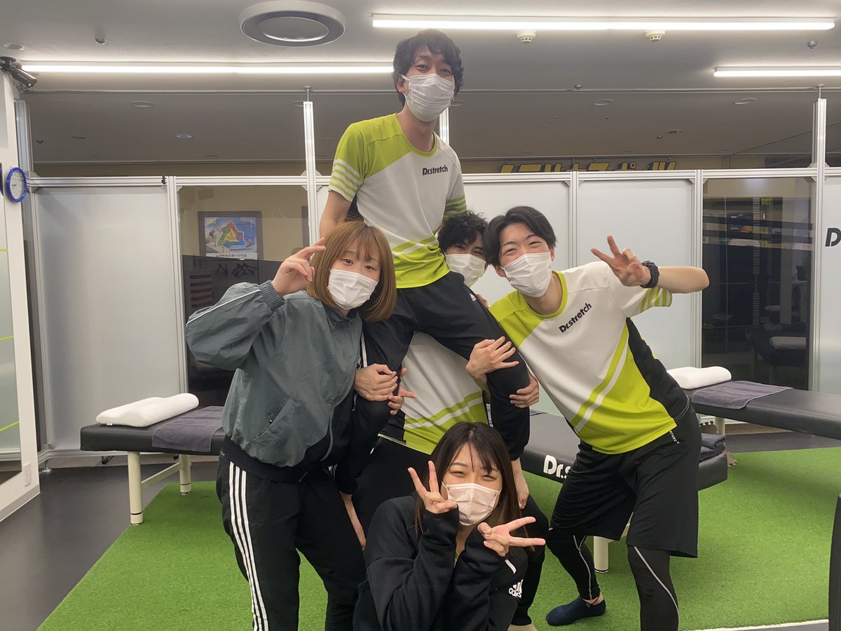 yuki__stretch's tweet photo. 今日を持って私のドクターストレッチ人生は幕を下ろしました。
たくさんの方に出会えて、私の生涯の宝物になる3年間でした。

関わってきてくれた皆様本当にありがとうございました！！

#ドクターストレッチ
#聖蹟桜ヶ丘店 
#卒業 
#結果120
#達成
#感謝 https://t.co/ivljRCreGB